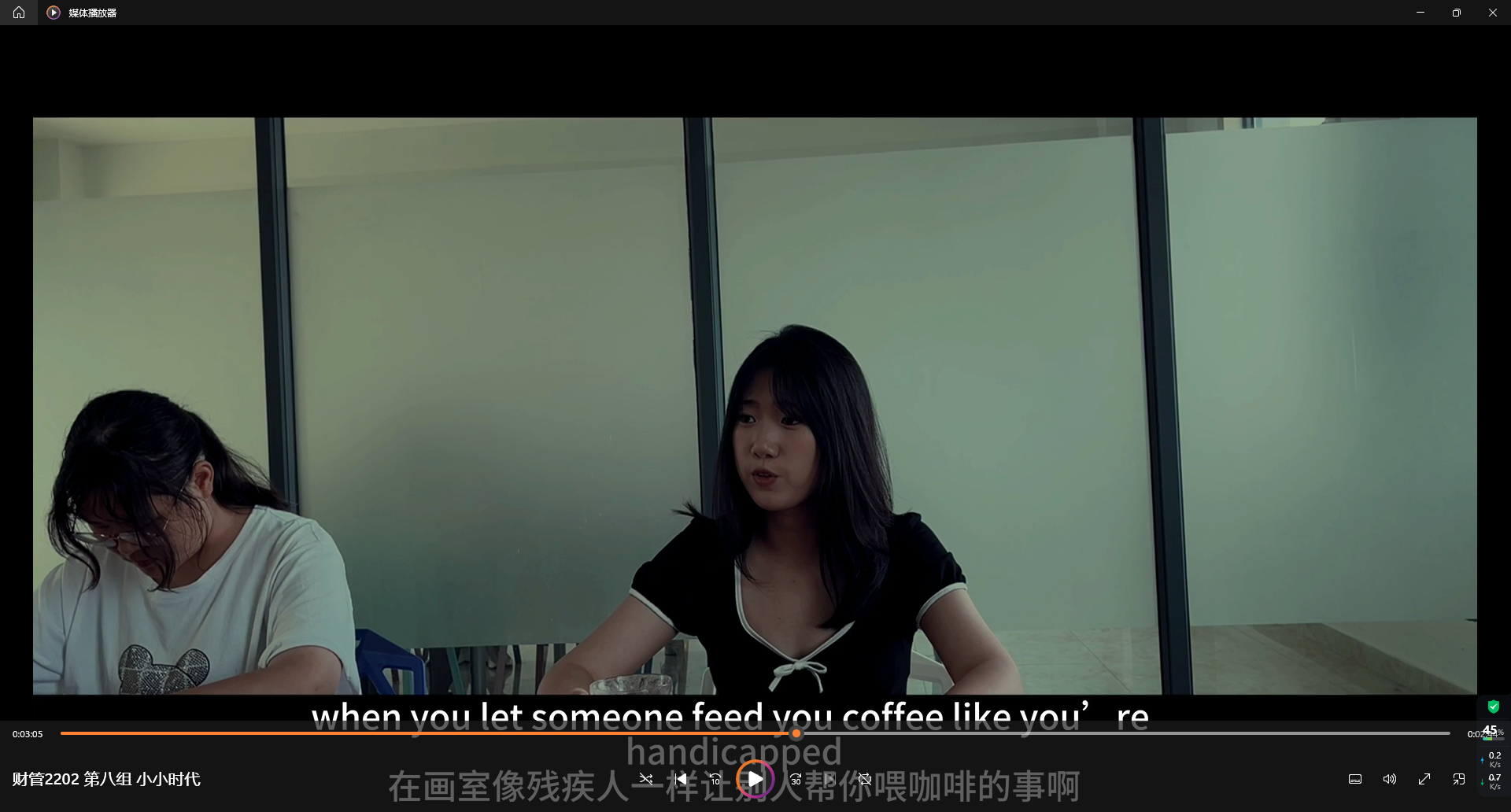 6485c2f71856e.png