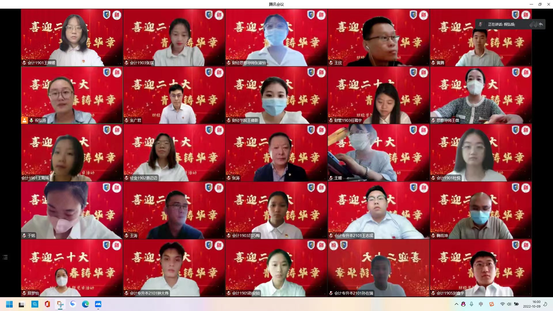 6344e7bd611b6.jpg