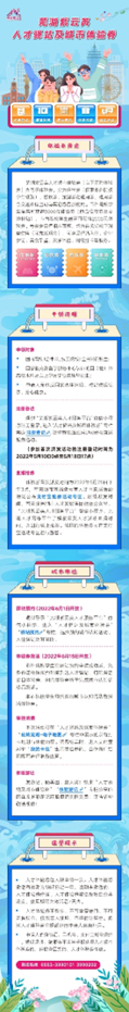 62a2b80120de1.png