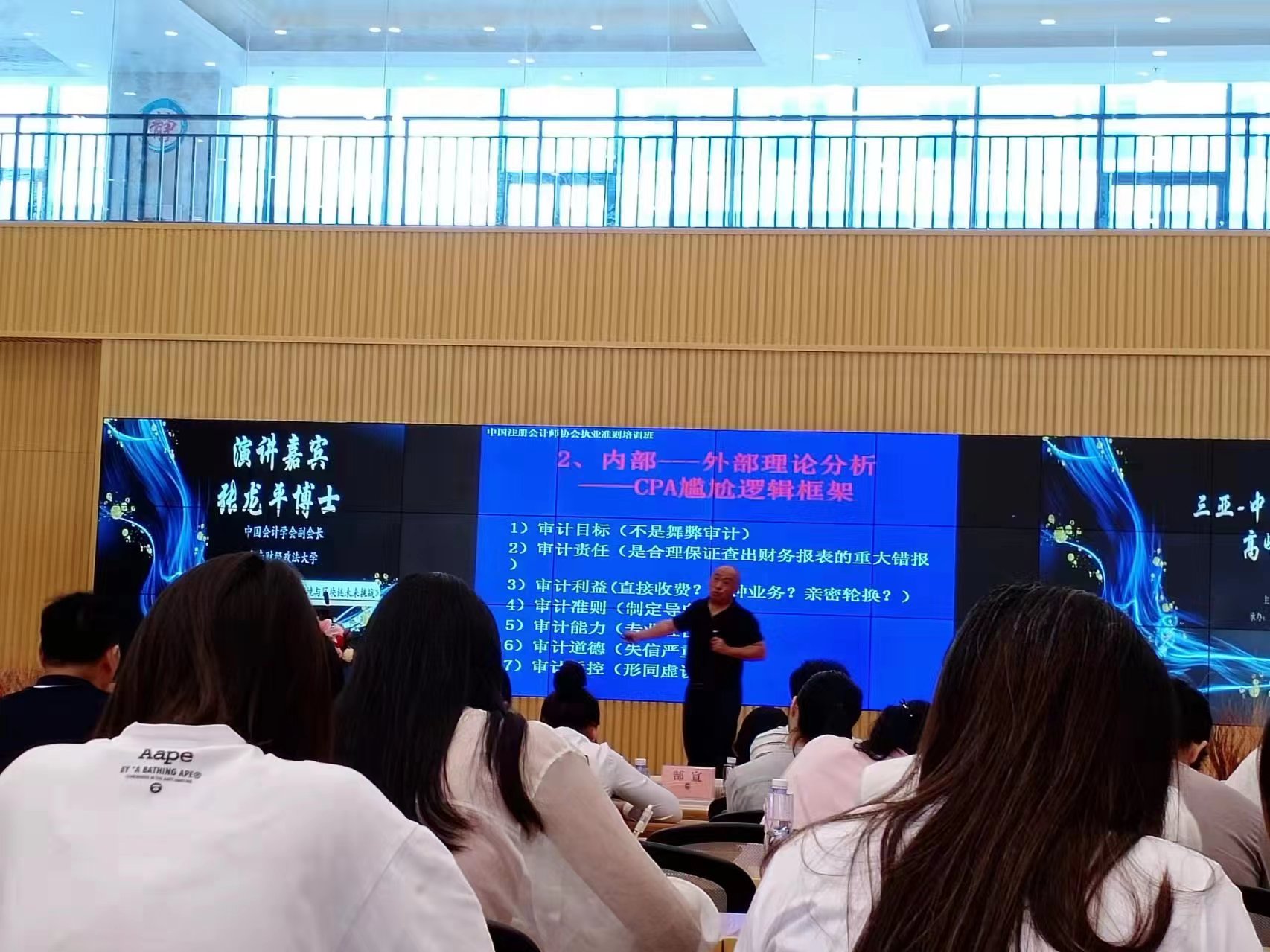 62ece846f3f88.jpg