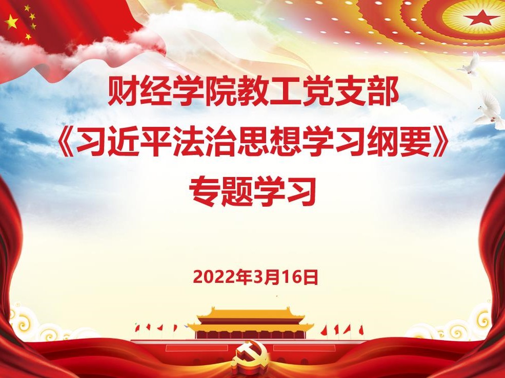 6233ed3d52051.jpg